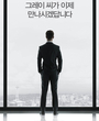 Filename=poster1_South_Korea.jpg
Filesize=135KiB
Dimensions=1013x1500
Date added=Jun 15, 2025 poster1_South_Korea.jpg