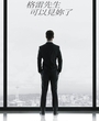 poster1_china.jpg