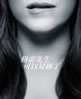 Filename=poster3_china.jpg
Filesize=260KiB
Dimensions=948x1500
Date added=Jun 15, 2025 poster3_china.jpg