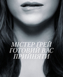 Filename=poster3_ukraine.jpg
Filesize=392KiB
Dimensions=948x1500
Date added=Jun 15, 2025 poster3_ukraine.jpg