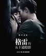 Filename=poster5_china.jpg
Filesize=114KiB
Dimensions=1013x1500
Date added=Jun 15, 2025 poster5_china.jpg
