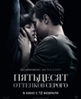 Filename=poster5_russia.jpg
Filesize=4504KiB
Dimensions=3500x5000
Date added=Jun 15, 2025 poster5_russia.jpg