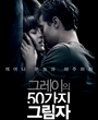 Filename=poster5_south-korea.jpg
Filesize=1856KiB
Dimensions=1715x2457
Date added=Jun 15, 2025 poster5_south-korea.jpg