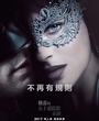 Filename=003_China.jpg
Filesize=164KiB
Dimensions=1013x1500
Date added=Jun 18, 2025 003_China.jpg