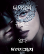 Filename=003_South_Korea.jpg
Filesize=2162KiB
Dimensions=1583x2268
Date added=Jun 18, 2025 003_South_Korea.jpg