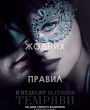 Filename=003_Ukraine.jpg
Filesize=671KiB
Dimensions=2441x3507
Date added=Jun 18, 2025 003_Ukraine.jpg