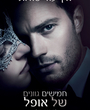 Filename=004_Israel.jpg
Filesize=866KiB
Dimensions=1928x2778
Date added=Jun 18, 2025 004_Israel.jpg