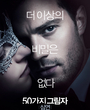 Filename=004_South_Korea.jpg
Filesize=1939KiB
Dimensions=1583x2268
Date added=Jun 18, 2025 004_South_Korea.jpg