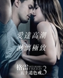 Filename=003_HongKong.jpg
Filesize=271KiB
Dimensions=1455x2048
Date added=Jun 19, 2025 003_HongKong.jpg