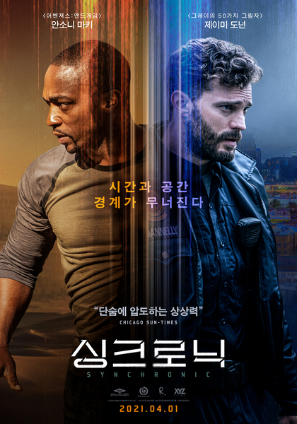004__South-Korea.jpg