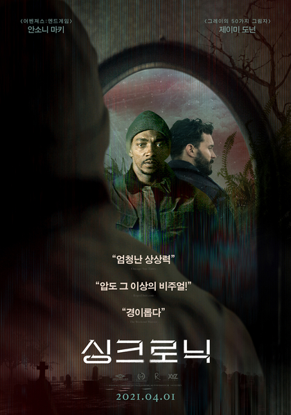 008__South-Korea.jpg