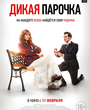 Filename=006_Russia.jpg
Filesize=810KiB
Dimensions=1654x2362
Date added=Feb 11, 2024 006_Russia.jpg