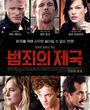 007-South-Korea.jpg