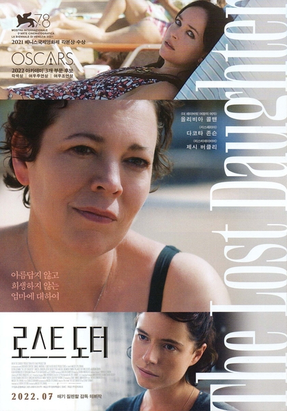 001_South-Korea.jpg